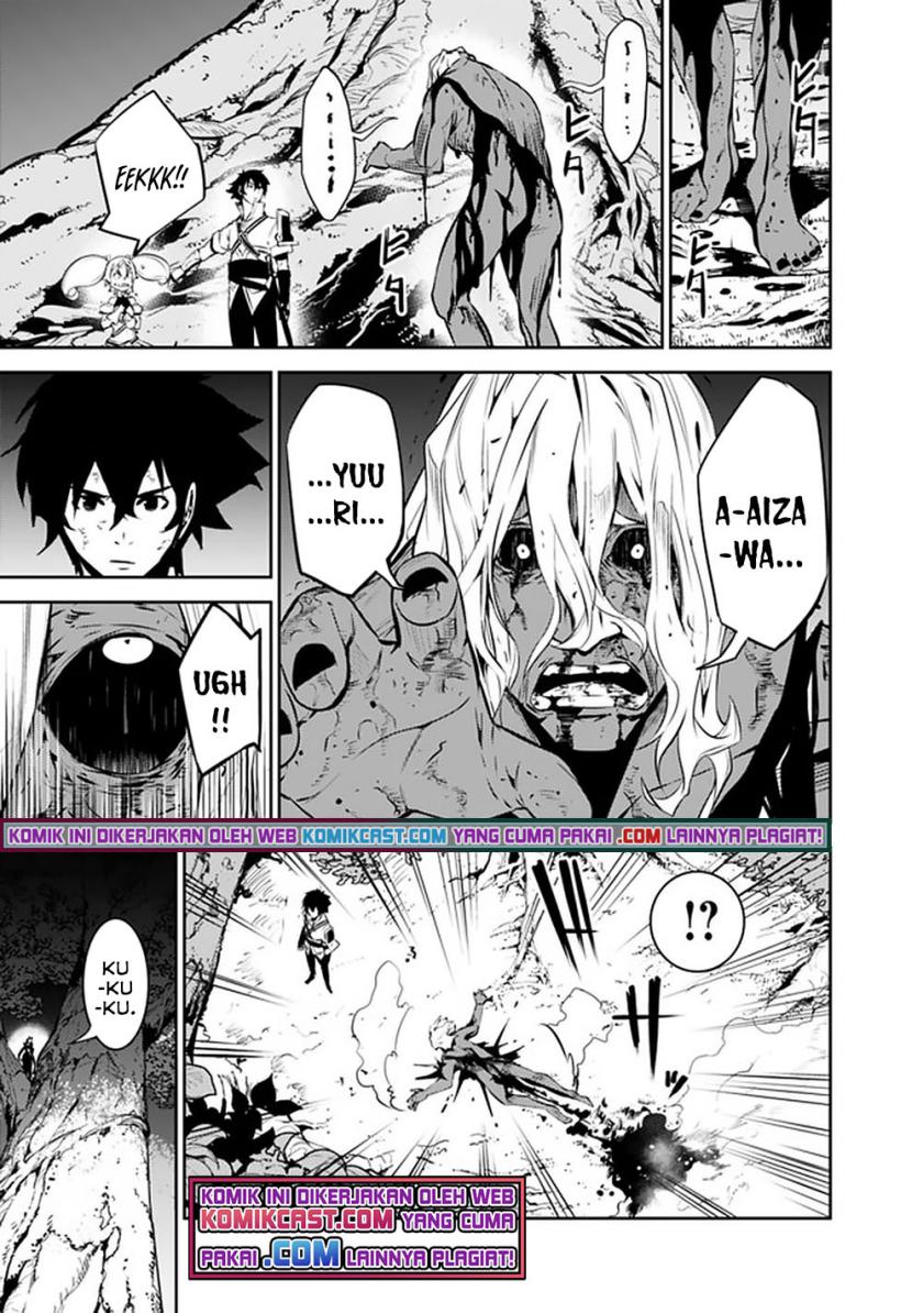 Shijou Saikyou no Mahou Kenshi, F Rank Boukensha ni Tensei Suru ~ Kensei to Matei, 2 Tsu no Zense omotta Otoko no Eiyuutan Chapter 49 Gambar 15