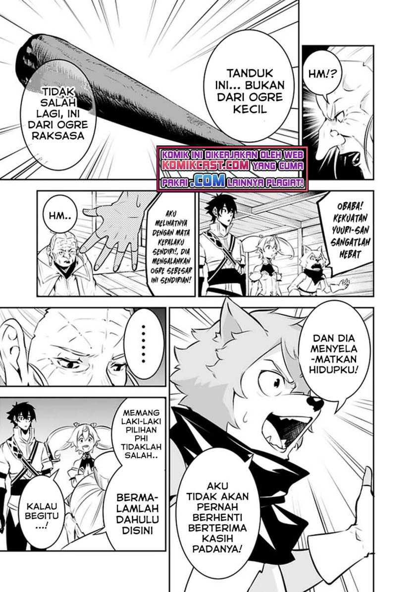 Shijou Saikyou no Mahou Kenshi, F Rank Boukensha ni Tensei Suru ~ Kensei to Matei, 2 Tsu no Zense omotta Otoko no Eiyuutan Chapter 50 Gambar 4