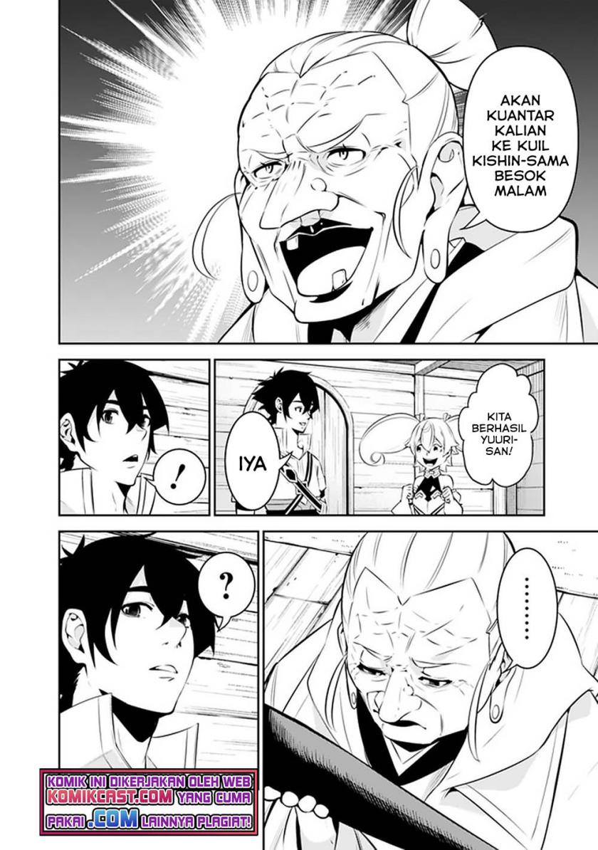 Shijou Saikyou no Mahou Kenshi, F Rank Boukensha ni Tensei Suru ~ Kensei to Matei, 2 Tsu no Zense omotta Otoko no Eiyuutan Chapter 50 Gambar 5