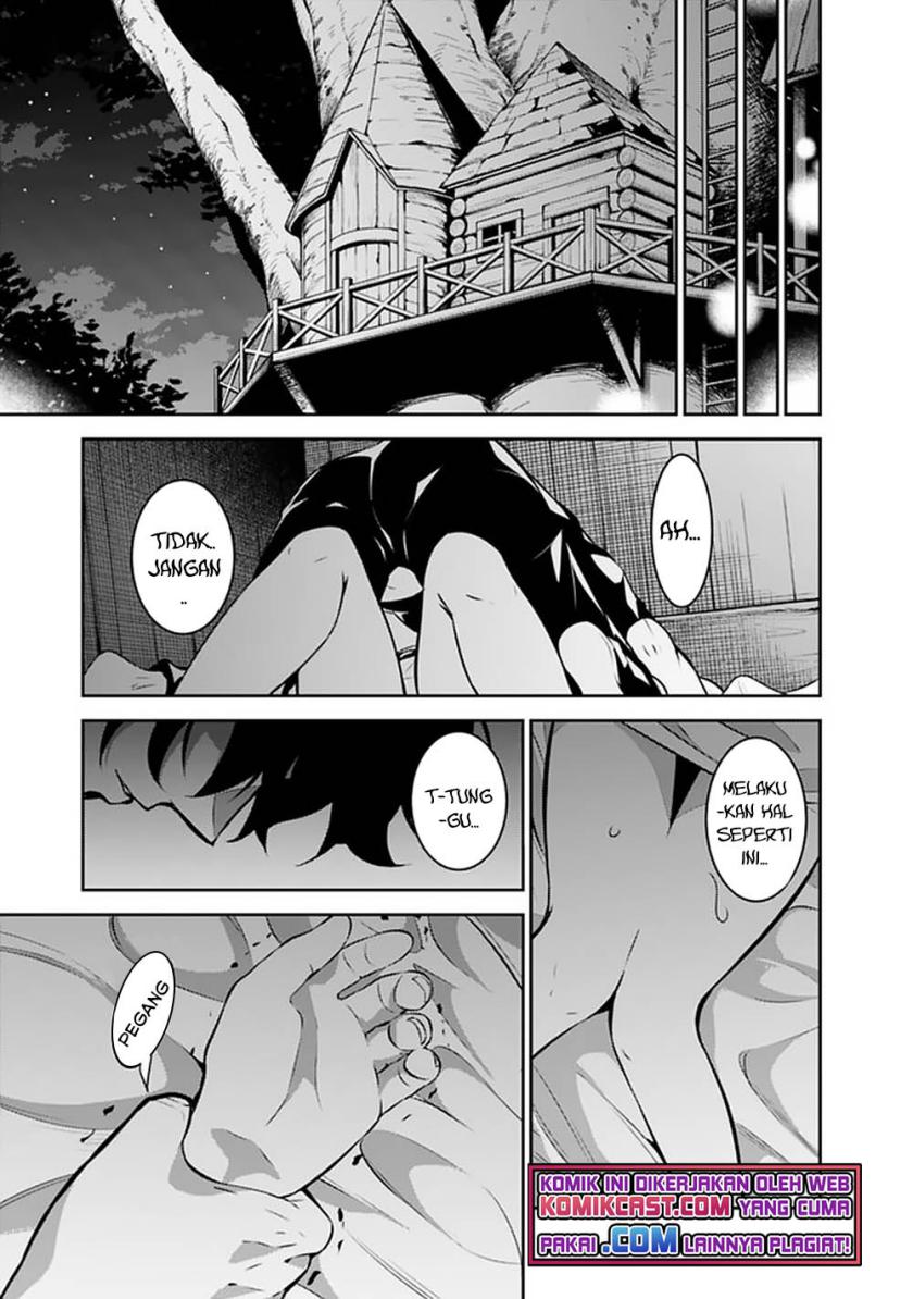 Shijou Saikyou no Mahou Kenshi, F Rank Boukensha ni Tensei Suru ~ Kensei to Matei, 2 Tsu no Zense omotta Otoko no Eiyuutan Chapter 50 Gambar 6