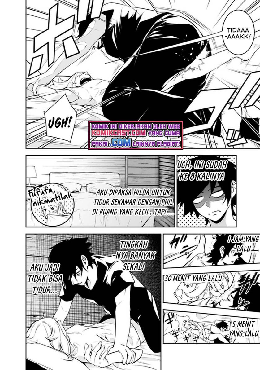 Shijou Saikyou no Mahou Kenshi, F Rank Boukensha ni Tensei Suru ~ Kensei to Matei, 2 Tsu no Zense omotta Otoko no Eiyuutan Chapter 50 Gambar 7