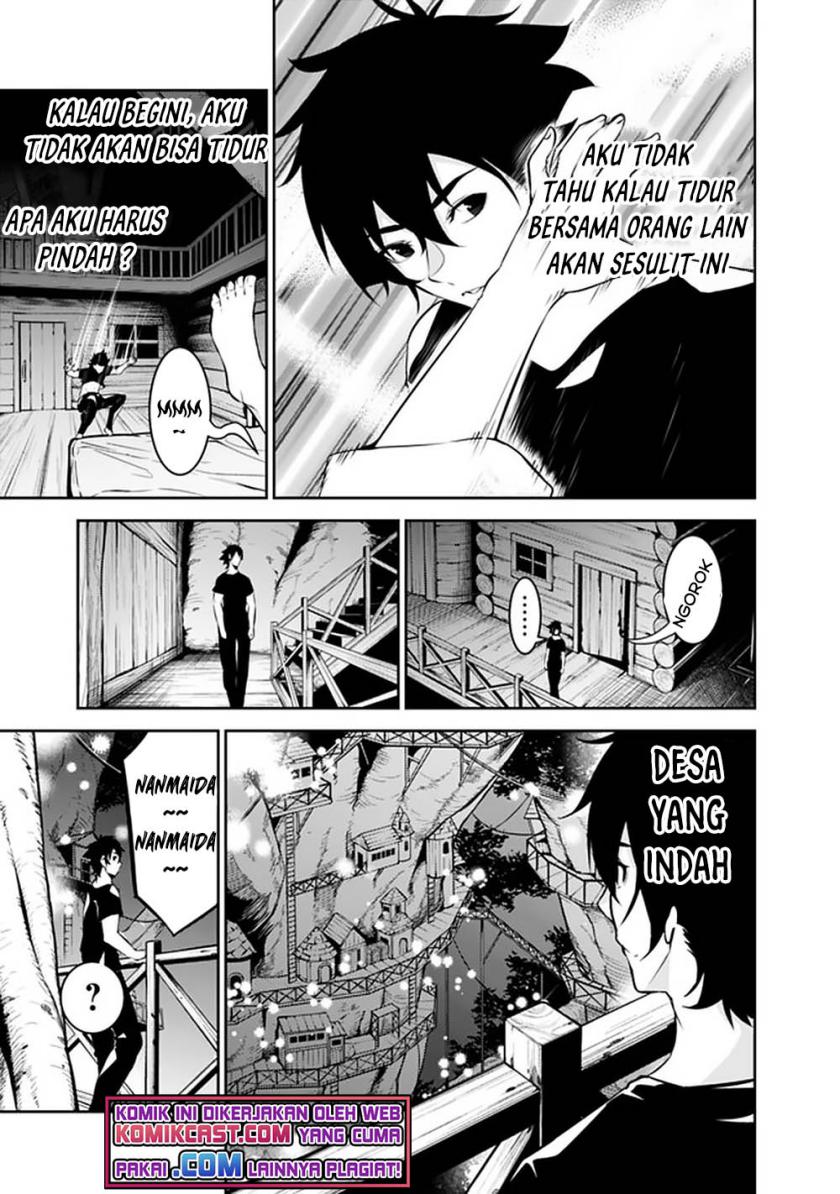Shijou Saikyou no Mahou Kenshi, F Rank Boukensha ni Tensei Suru ~ Kensei to Matei, 2 Tsu no Zense omotta Otoko no Eiyuutan Chapter 50 Gambar 8