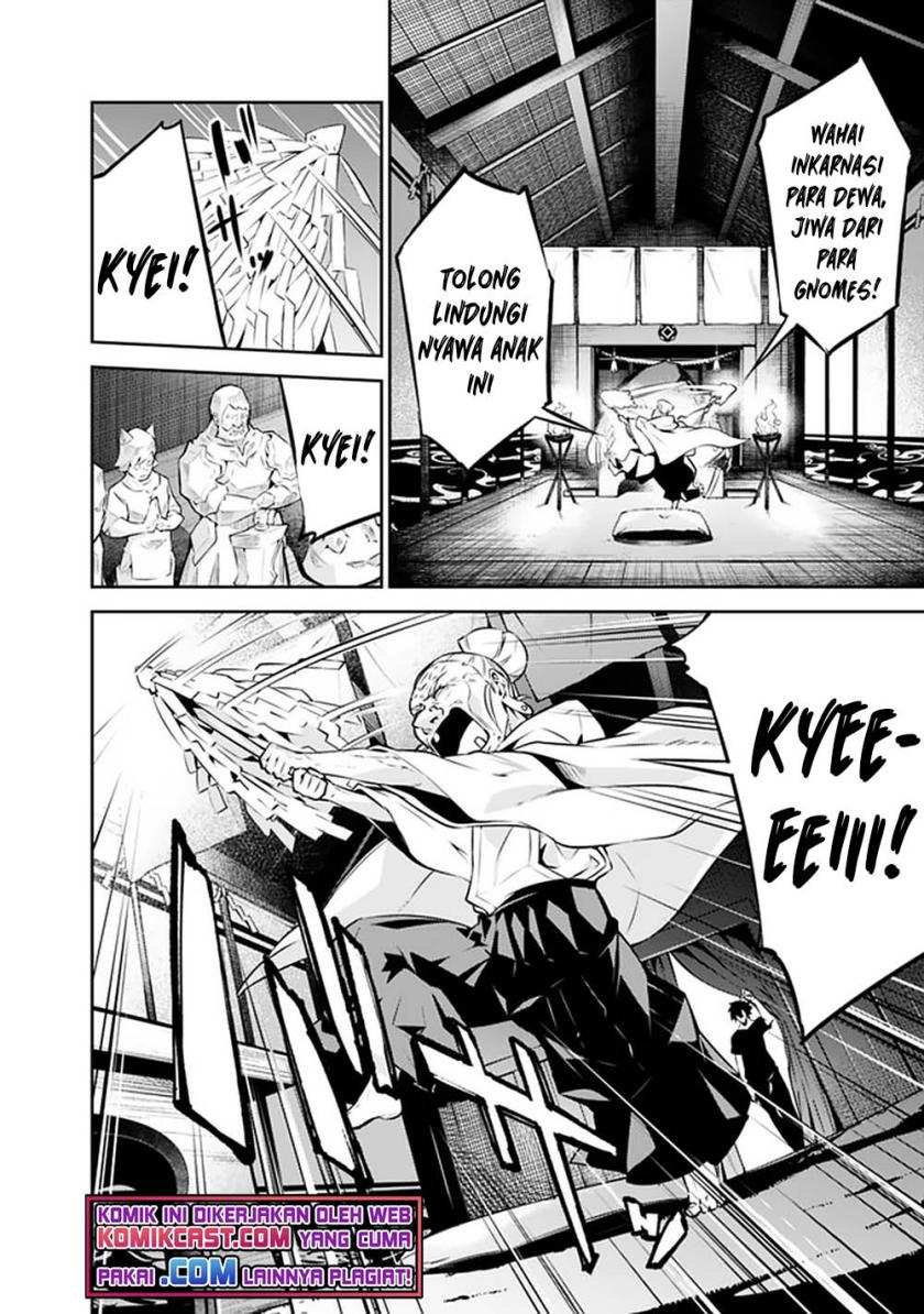 Shijou Saikyou no Mahou Kenshi, F Rank Boukensha ni Tensei Suru ~ Kensei to Matei, 2 Tsu no Zense omotta Otoko no Eiyuutan Chapter 50 Gambar 9