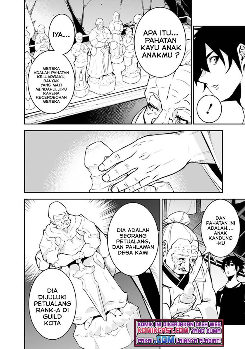 Shijou Saikyou no Mahou Kenshi, F Rank Boukensha ni Tensei Suru ~ Kensei to Matei, 2 Tsu no Zense omotta Otoko no Eiyuutan Chapter 50 Gambar 11