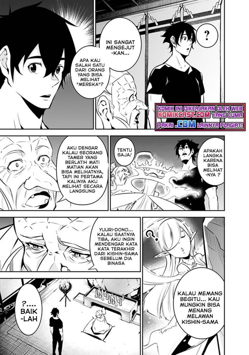 Shijou Saikyou no Mahou Kenshi, F Rank Boukensha ni Tensei Suru ~ Kensei to Matei, 2 Tsu no Zense omotta Otoko no Eiyuutan Chapter 50 Gambar 14