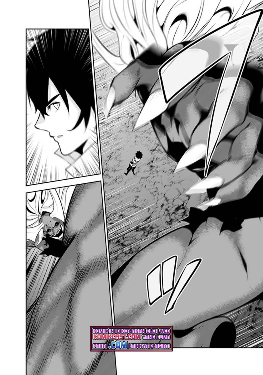 Shijou Saikyou no Mahou Kenshi, F Rank Boukensha ni Tensei Suru ~ Kensei to Matei, 2 Tsu no Zense omotta Otoko no Eiyuutan Chapter 54 Gambar 3
