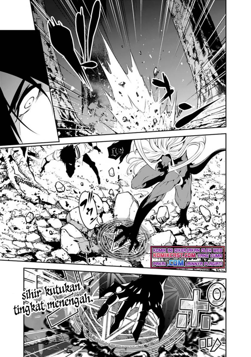Shijou Saikyou no Mahou Kenshi, F Rank Boukensha ni Tensei Suru ~ Kensei to Matei, 2 Tsu no Zense omotta Otoko no Eiyuutan Chapter 54 Gambar 4