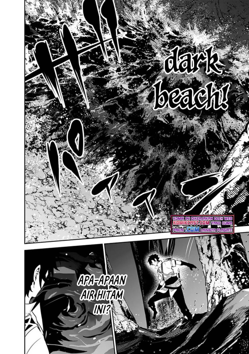 Shijou Saikyou no Mahou Kenshi, F Rank Boukensha ni Tensei Suru ~ Kensei to Matei, 2 Tsu no Zense omotta Otoko no Eiyuutan Chapter 54 Gambar 5