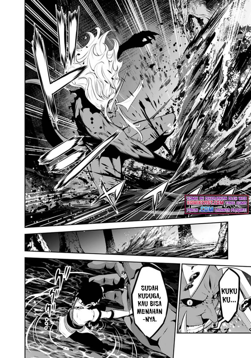 Shijou Saikyou no Mahou Kenshi, F Rank Boukensha ni Tensei Suru ~ Kensei to Matei, 2 Tsu no Zense omotta Otoko no Eiyuutan Chapter 54 Gambar 7
