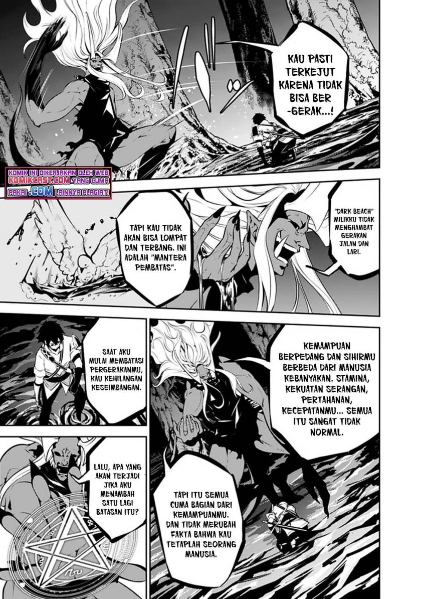 Shijou Saikyou no Mahou Kenshi, F Rank Boukensha ni Tensei Suru ~ Kensei to Matei, 2 Tsu no Zense omotta Otoko no Eiyuutan Chapter 54 Gambar 8