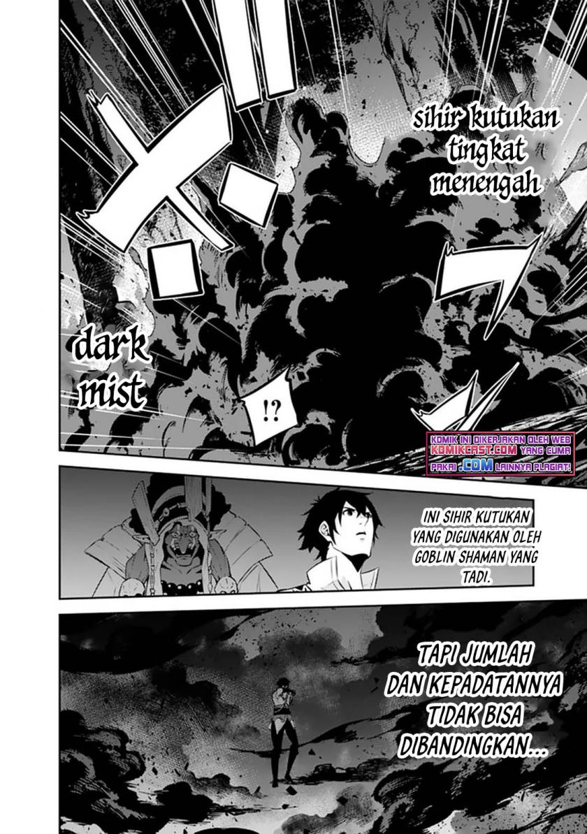 Shijou Saikyou no Mahou Kenshi, F Rank Boukensha ni Tensei Suru ~ Kensei to Matei, 2 Tsu no Zense omotta Otoko no Eiyuutan Chapter 54 Gambar 9