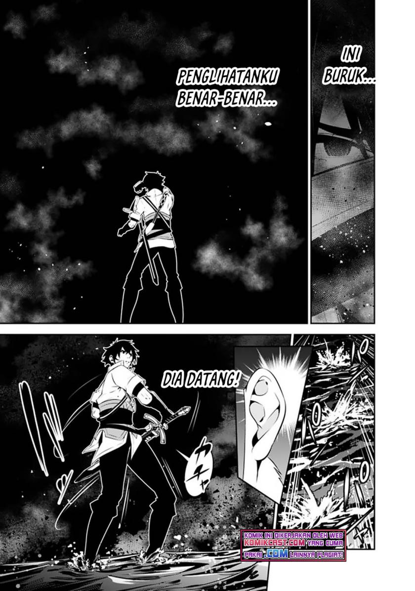 Shijou Saikyou no Mahou Kenshi, F Rank Boukensha ni Tensei Suru ~ Kensei to Matei, 2 Tsu no Zense omotta Otoko no Eiyuutan Chapter 54 Gambar 10