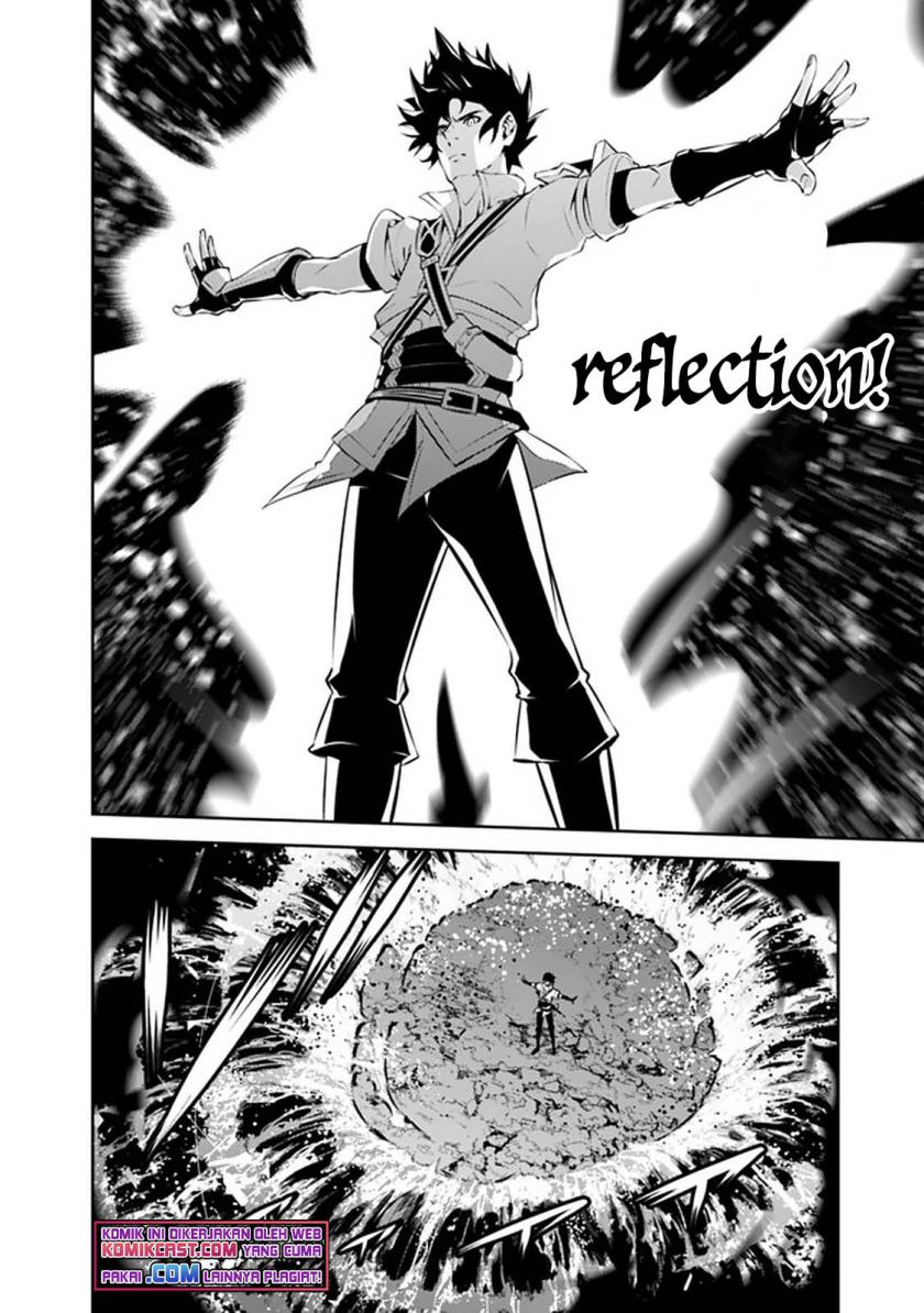 Shijou Saikyou no Mahou Kenshi, F Rank Boukensha ni Tensei Suru ~ Kensei to Matei, 2 Tsu no Zense omotta Otoko no Eiyuutan Chapter 54 Gambar 13