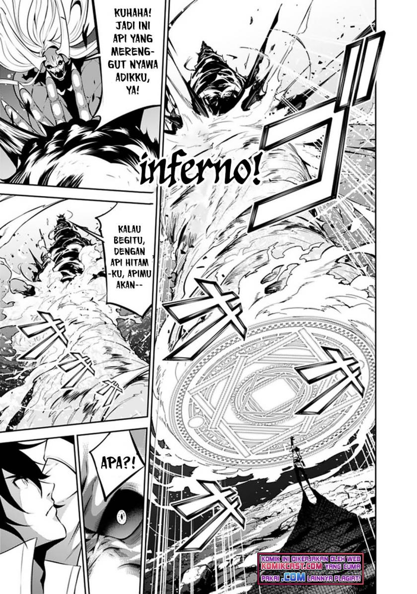Shijou Saikyou no Mahou Kenshi, F Rank Boukensha ni Tensei Suru ~ Kensei to Matei, 2 Tsu no Zense omotta Otoko no Eiyuutan Chapter 54 Gambar 16