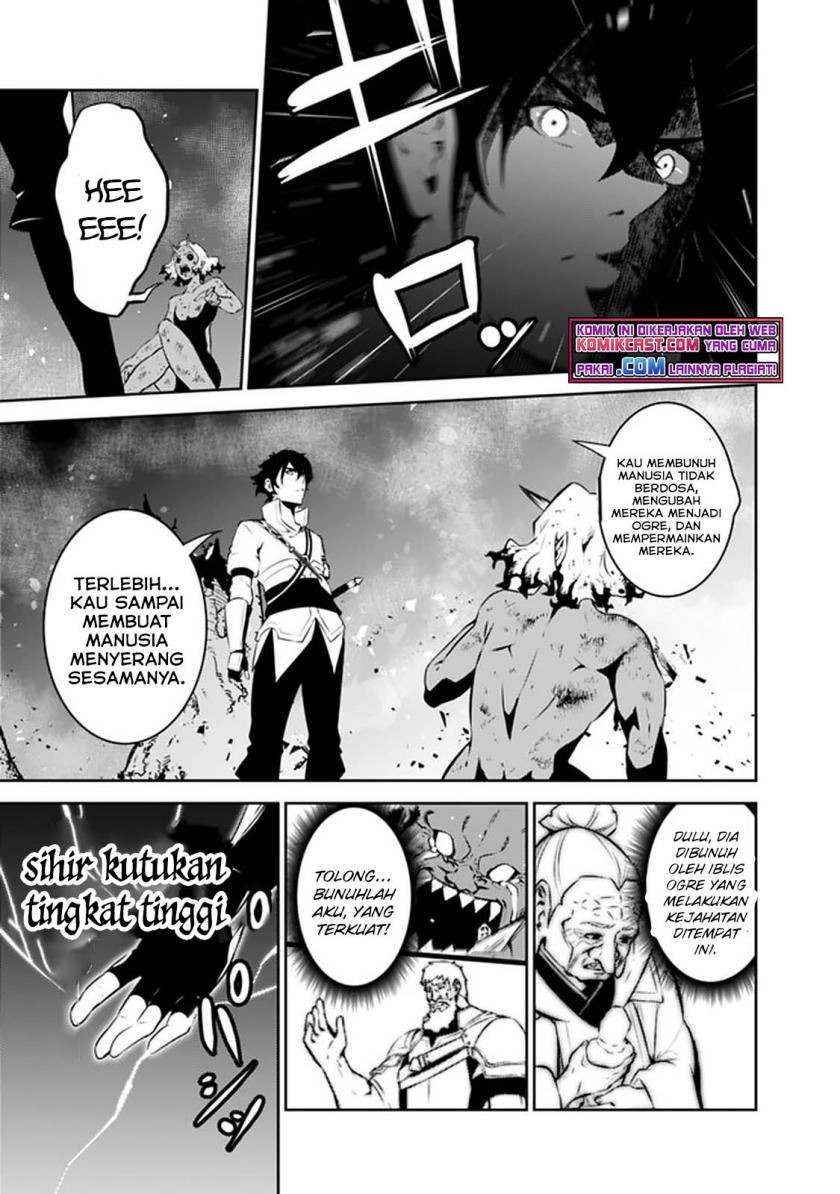 Shijou Saikyou no Mahou Kenshi, F Rank Boukensha ni Tensei Suru ~ Kensei to Matei, 2 Tsu no Zense omotta Otoko no Eiyuutan Chapter 54 Gambar 18