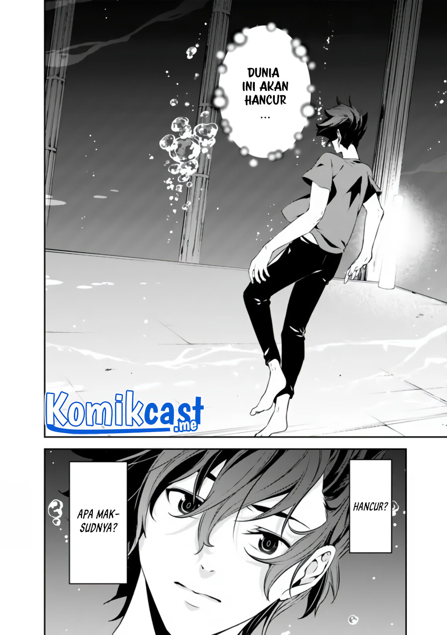 Shijou Saikyou no Mahou Kenshi, F Rank Boukensha ni Tensei Suru ~ Kensei to Matei, 2 Tsu no Zense omotta Otoko no Eiyuutan Chapter 56 Gambar 8