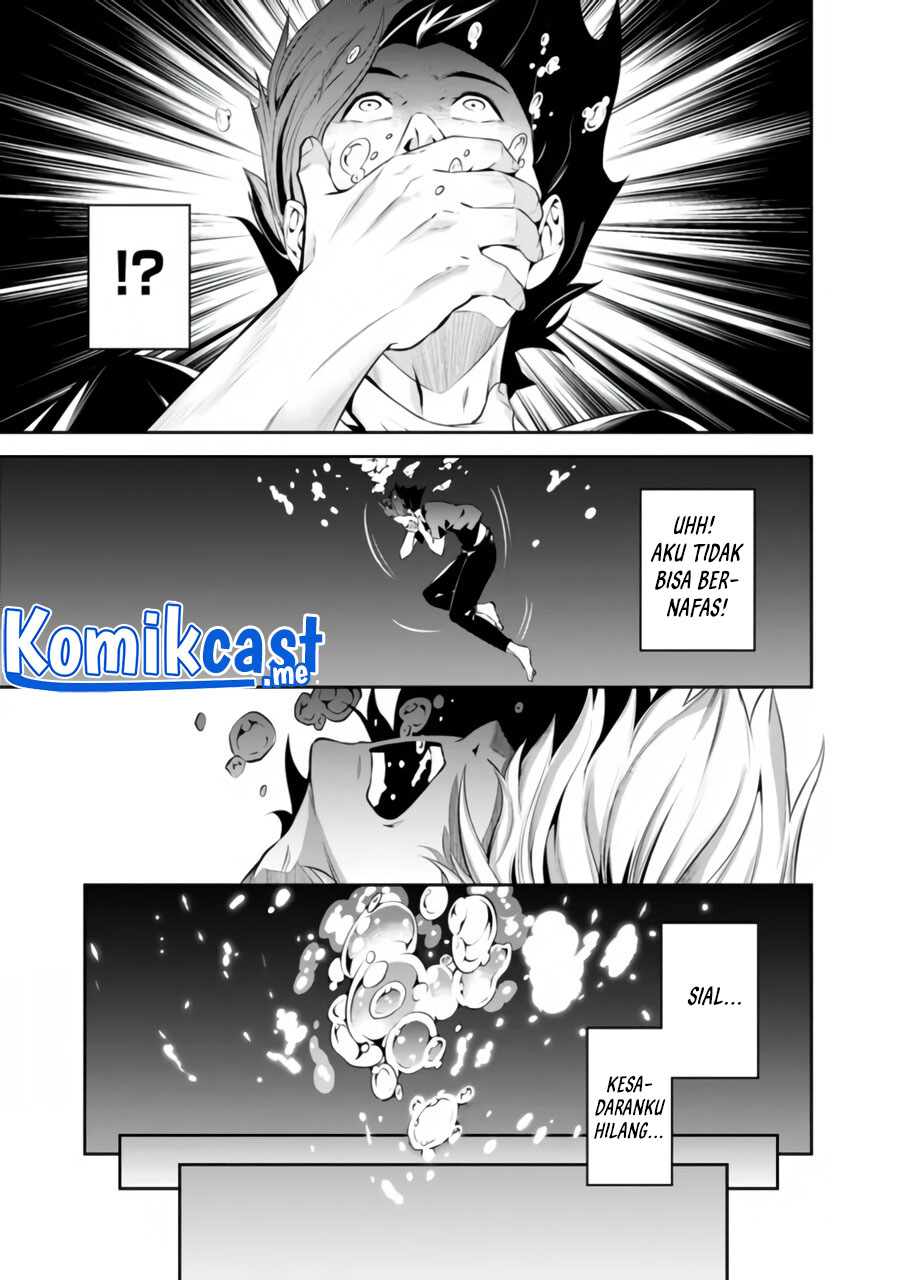 Shijou Saikyou no Mahou Kenshi, F Rank Boukensha ni Tensei Suru ~ Kensei to Matei, 2 Tsu no Zense omotta Otoko no Eiyuutan Chapter 56 Gambar 9