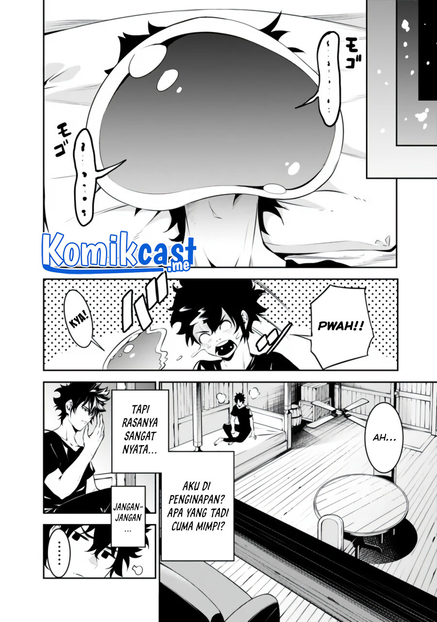 Shijou Saikyou no Mahou Kenshi, F Rank Boukensha ni Tensei Suru ~ Kensei to Matei, 2 Tsu no Zense omotta Otoko no Eiyuutan Chapter 56 Gambar 10