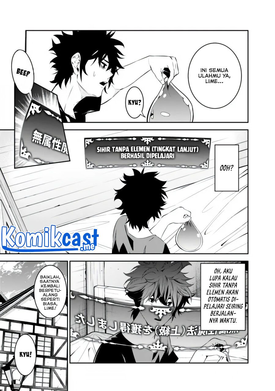 Shijou Saikyou no Mahou Kenshi, F Rank Boukensha ni Tensei Suru ~ Kensei to Matei, 2 Tsu no Zense omotta Otoko no Eiyuutan Chapter 56 Gambar 11
