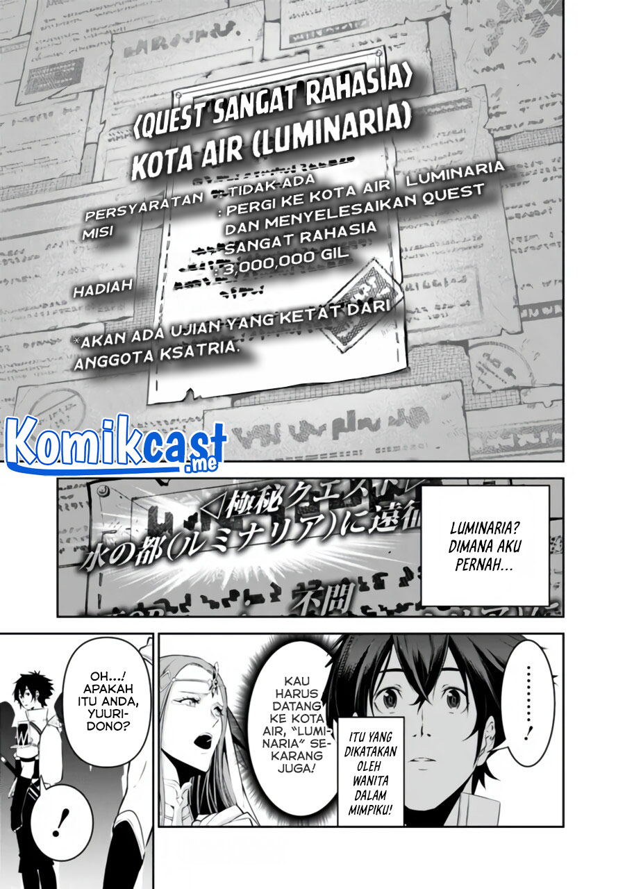 Shijou Saikyou no Mahou Kenshi, F Rank Boukensha ni Tensei Suru ~ Kensei to Matei, 2 Tsu no Zense omotta Otoko no Eiyuutan Chapter 56 Gambar 13
