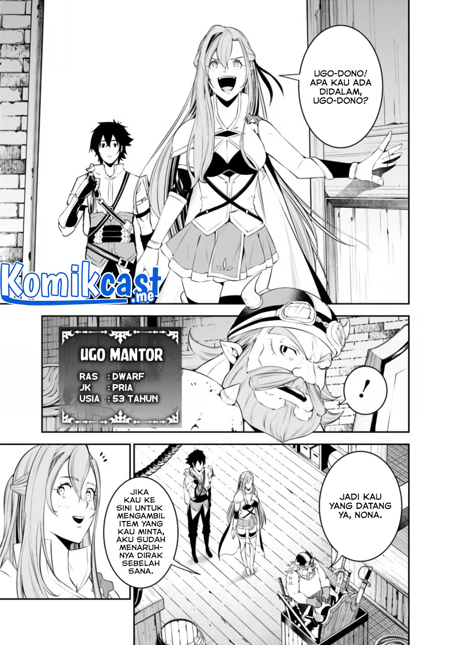 Shijou Saikyou no Mahou Kenshi, F Rank Boukensha ni Tensei Suru ~ Kensei to Matei, 2 Tsu no Zense omotta Otoko no Eiyuutan Chapter 57 Gambar 4