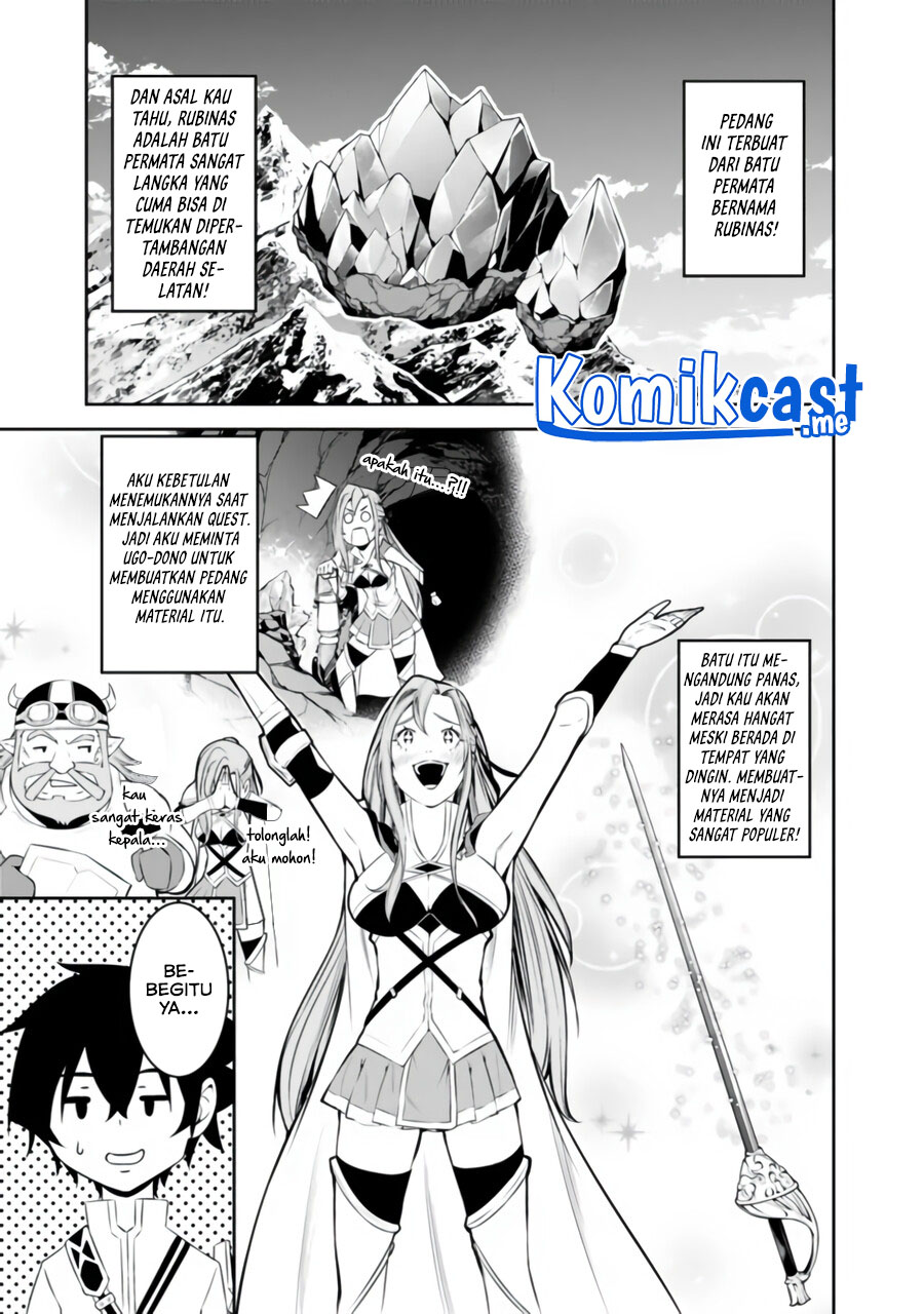 Shijou Saikyou no Mahou Kenshi, F Rank Boukensha ni Tensei Suru ~ Kensei to Matei, 2 Tsu no Zense omotta Otoko no Eiyuutan Chapter 57 Gambar 6