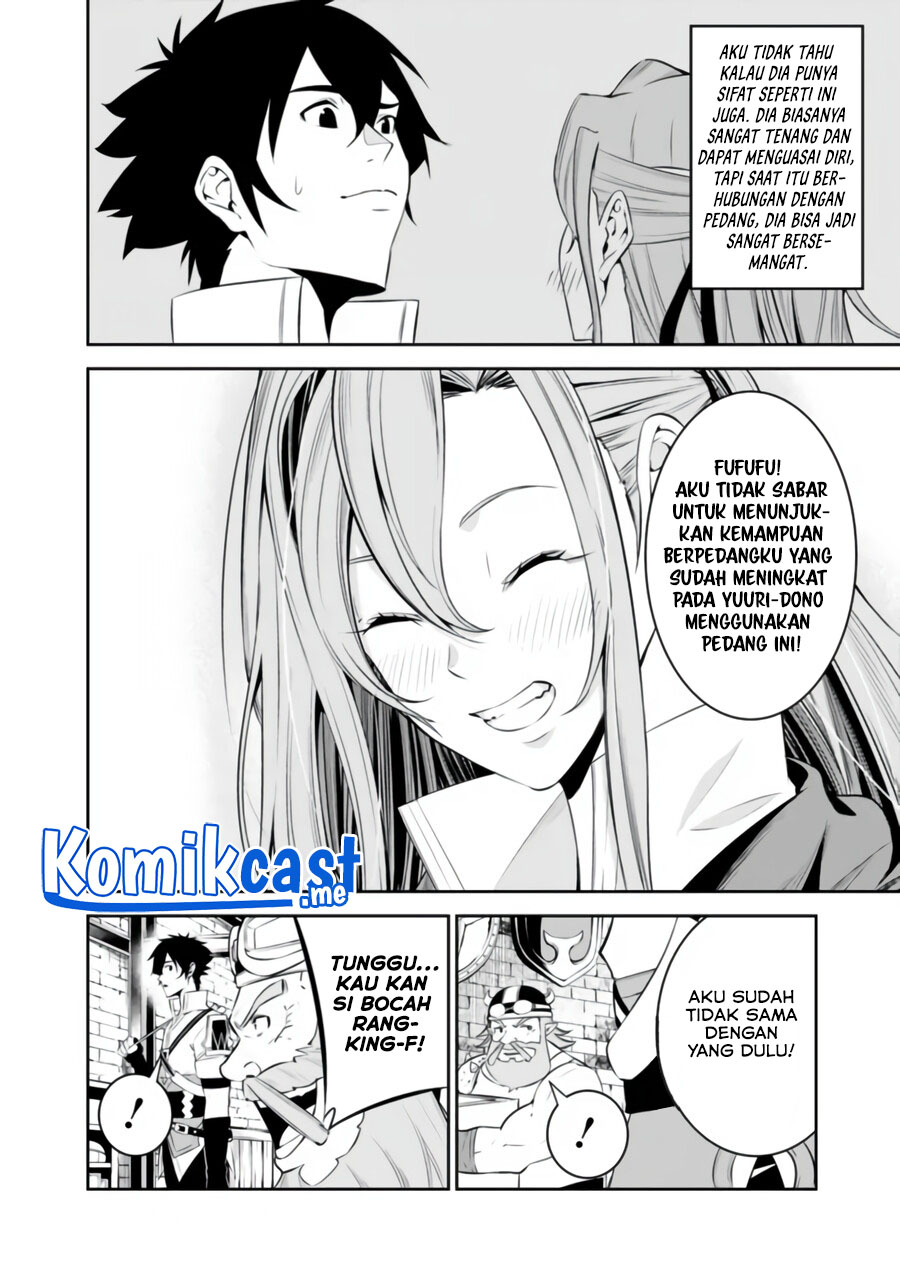 Shijou Saikyou no Mahou Kenshi, F Rank Boukensha ni Tensei Suru ~ Kensei to Matei, 2 Tsu no Zense omotta Otoko no Eiyuutan Chapter 57 Gambar 7