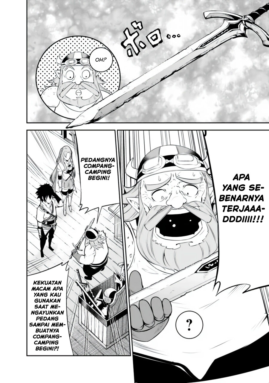 Shijou Saikyou no Mahou Kenshi, F Rank Boukensha ni Tensei Suru ~ Kensei to Matei, 2 Tsu no Zense omotta Otoko no Eiyuutan Chapter 57 Gambar 9