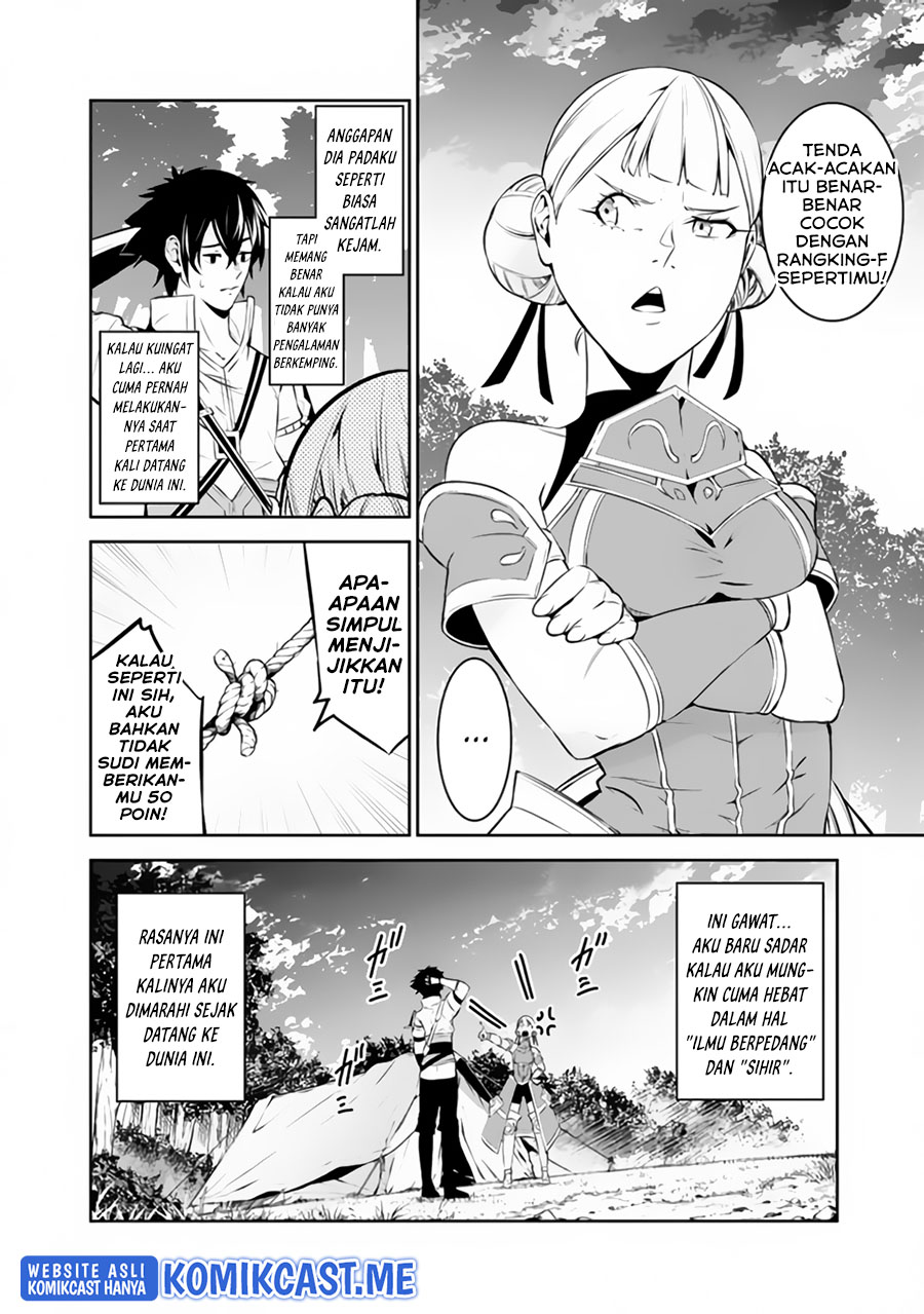 Shijou Saikyou no Mahou Kenshi, F Rank Boukensha ni Tensei Suru ~ Kensei to Matei, 2 Tsu no Zense omotta Otoko no Eiyuutan Chapter 60 Gambar 3