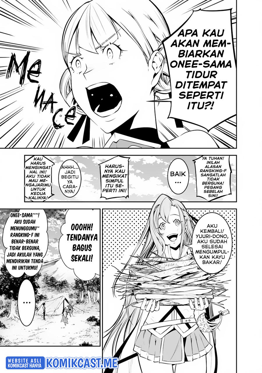 Shijou Saikyou no Mahou Kenshi, F Rank Boukensha ni Tensei Suru ~ Kensei to Matei, 2 Tsu no Zense omotta Otoko no Eiyuutan Chapter 60 Gambar 4