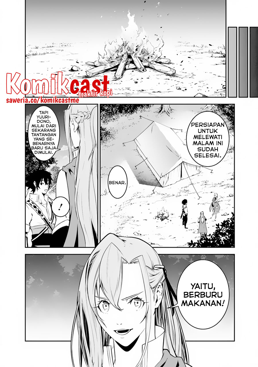 Shijou Saikyou no Mahou Kenshi, F Rank Boukensha ni Tensei Suru ~ Kensei to Matei, 2 Tsu no Zense omotta Otoko no Eiyuutan Chapter 60 Gambar 5