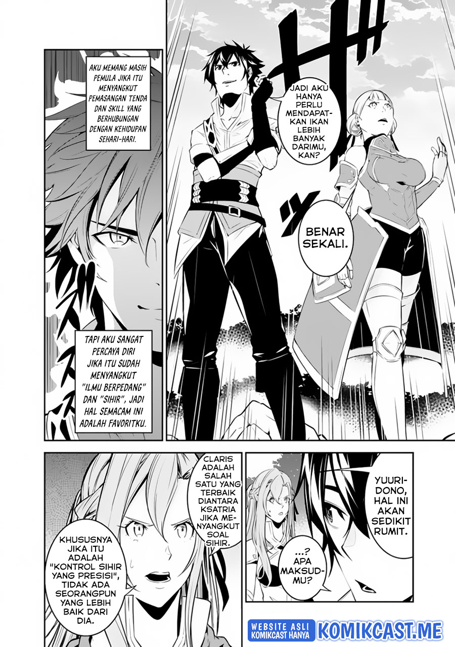 Shijou Saikyou no Mahou Kenshi, F Rank Boukensha ni Tensei Suru ~ Kensei to Matei, 2 Tsu no Zense omotta Otoko no Eiyuutan Chapter 60 Gambar 9