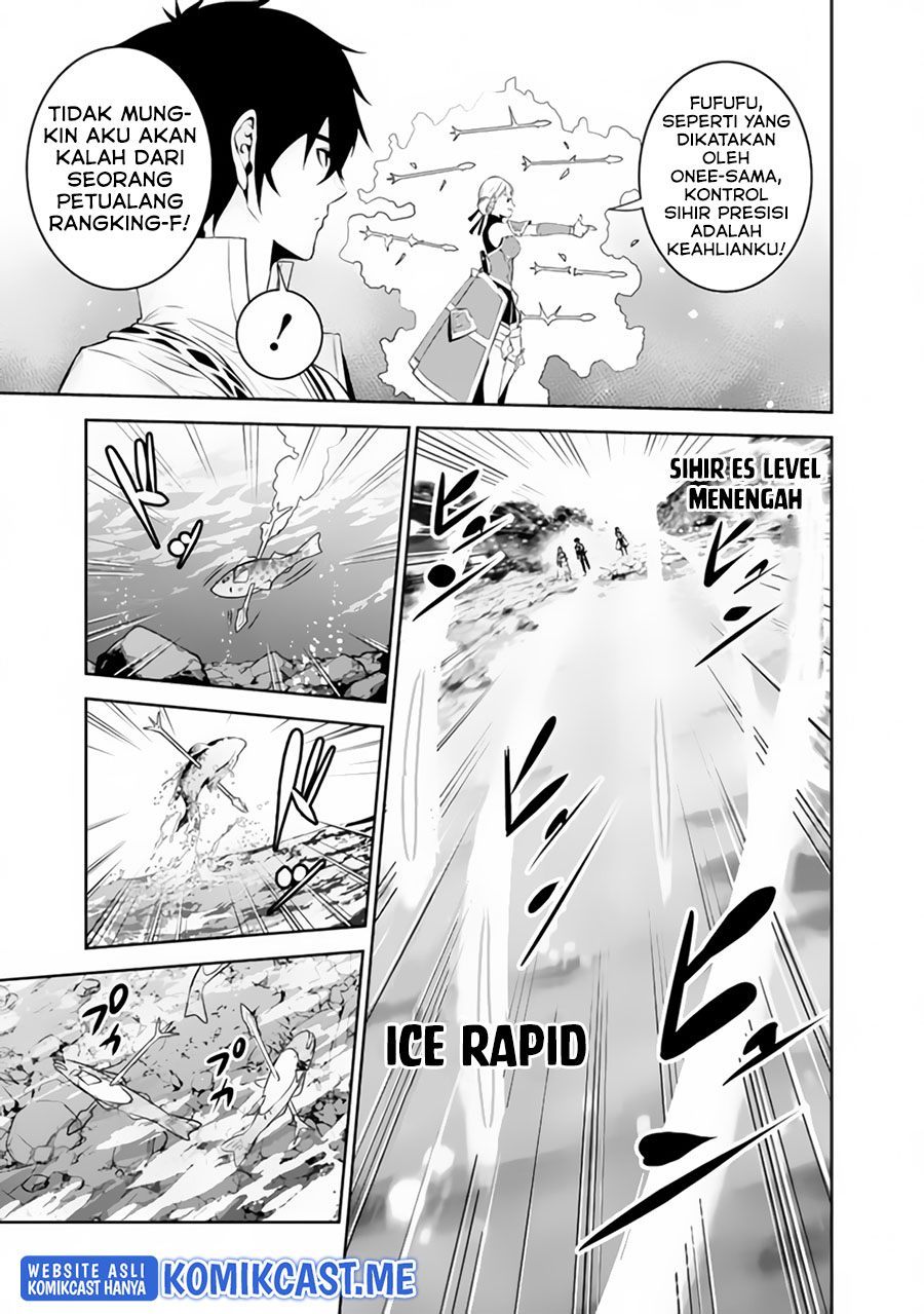 Shijou Saikyou no Mahou Kenshi, F Rank Boukensha ni Tensei Suru ~ Kensei to Matei, 2 Tsu no Zense omotta Otoko no Eiyuutan Chapter 60 Gambar 10