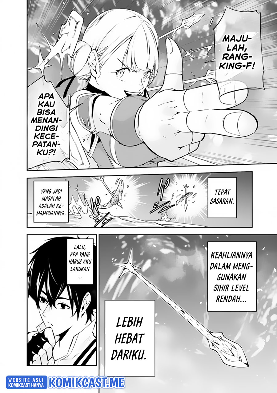 Shijou Saikyou no Mahou Kenshi, F Rank Boukensha ni Tensei Suru ~ Kensei to Matei, 2 Tsu no Zense omotta Otoko no Eiyuutan Chapter 60 Gambar 11