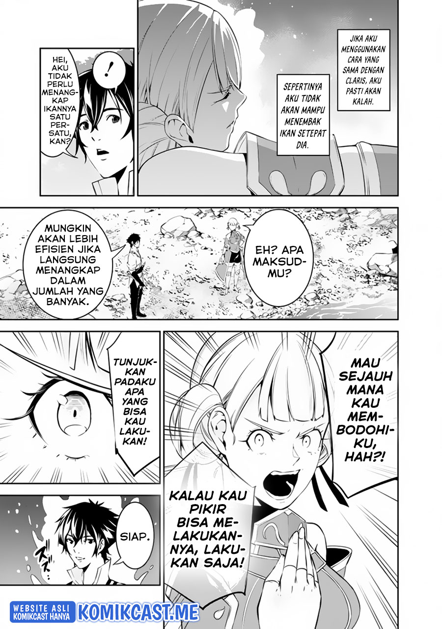 Shijou Saikyou no Mahou Kenshi, F Rank Boukensha ni Tensei Suru ~ Kensei to Matei, 2 Tsu no Zense omotta Otoko no Eiyuutan Chapter 60 Gambar 12