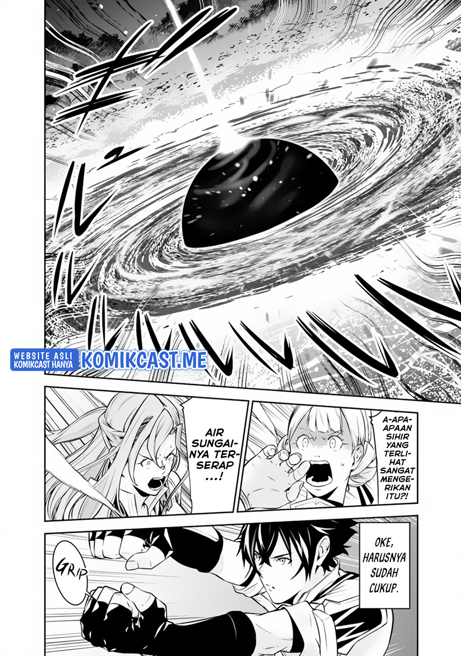 Shijou Saikyou no Mahou Kenshi, F Rank Boukensha ni Tensei Suru ~ Kensei to Matei, 2 Tsu no Zense omotta Otoko no Eiyuutan Chapter 60 Gambar 14