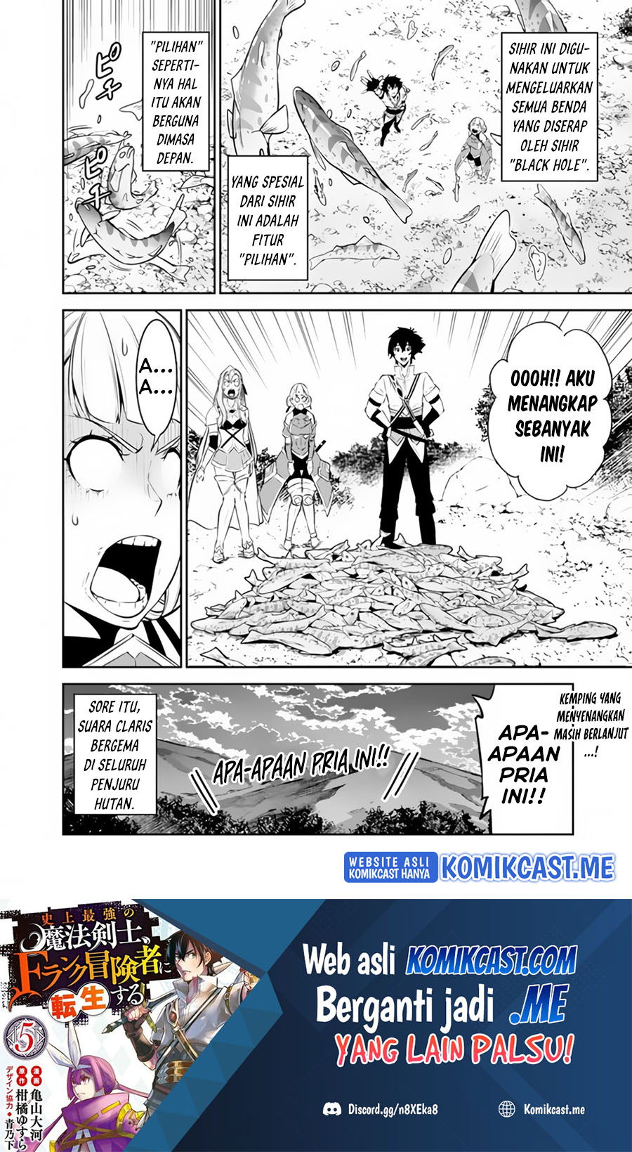 Shijou Saikyou no Mahou Kenshi, F Rank Boukensha ni Tensei Suru ~ Kensei to Matei, 2 Tsu no Zense omotta Otoko no Eiyuutan Chapter 60 Gambar 16