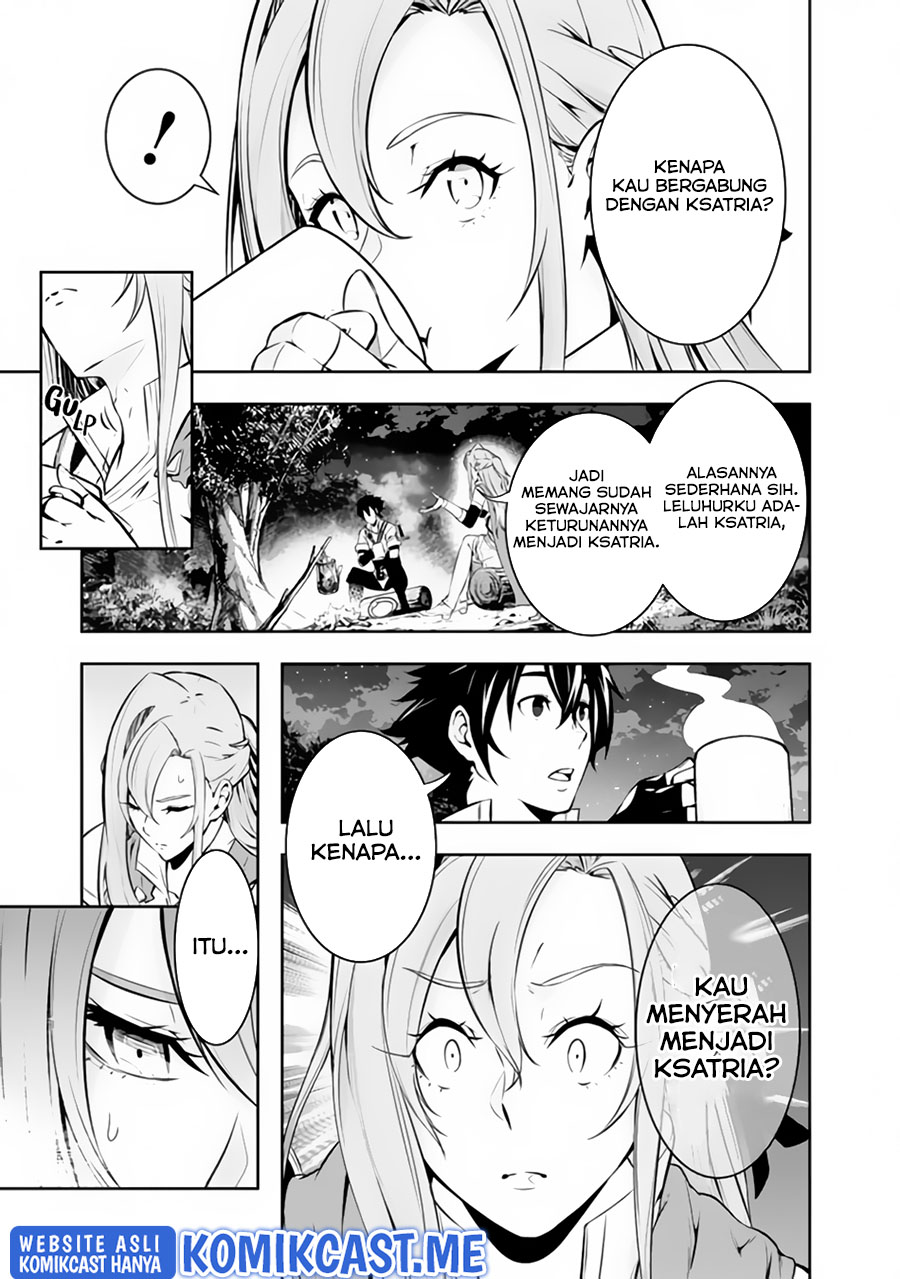 Shijou Saikyou no Mahou Kenshi, F Rank Boukensha ni Tensei Suru ~ Kensei to Matei, 2 Tsu no Zense omotta Otoko no Eiyuutan Chapter 61 Gambar 4