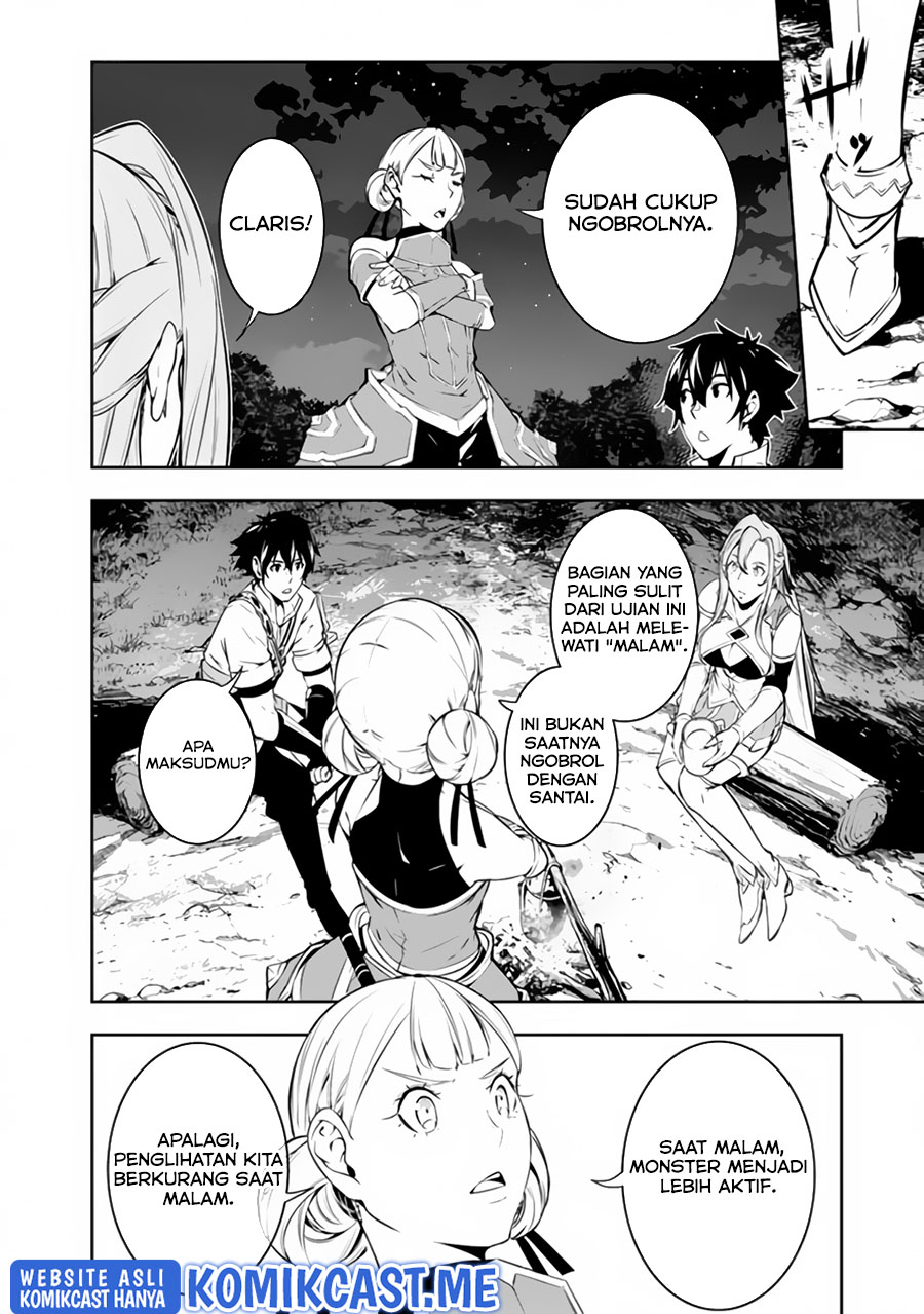 Shijou Saikyou no Mahou Kenshi, F Rank Boukensha ni Tensei Suru ~ Kensei to Matei, 2 Tsu no Zense omotta Otoko no Eiyuutan Chapter 61 Gambar 5