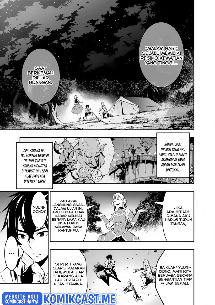 Shijou Saikyou no Mahou Kenshi, F Rank Boukensha ni Tensei Suru ~ Kensei to Matei, 2 Tsu no Zense omotta Otoko no Eiyuutan Chapter 61 Gambar 6