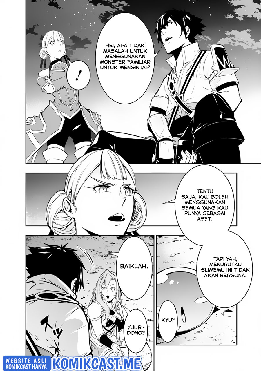Shijou Saikyou no Mahou Kenshi, F Rank Boukensha ni Tensei Suru ~ Kensei to Matei, 2 Tsu no Zense omotta Otoko no Eiyuutan Chapter 61 Gambar 7