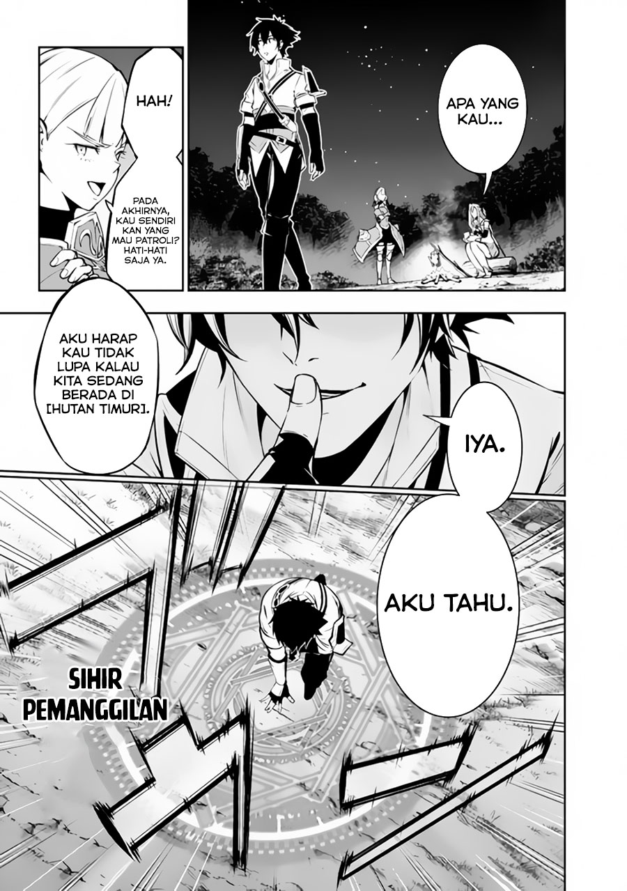 Shijou Saikyou no Mahou Kenshi, F Rank Boukensha ni Tensei Suru ~ Kensei to Matei, 2 Tsu no Zense omotta Otoko no Eiyuutan Chapter 61 Gambar 8