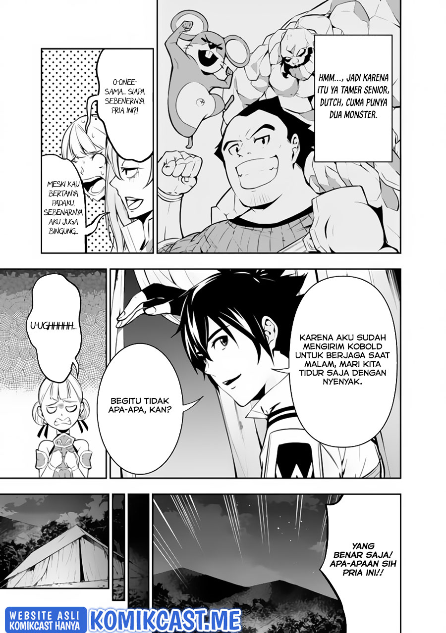 Shijou Saikyou no Mahou Kenshi, F Rank Boukensha ni Tensei Suru ~ Kensei to Matei, 2 Tsu no Zense omotta Otoko no Eiyuutan Chapter 61 Gambar 12