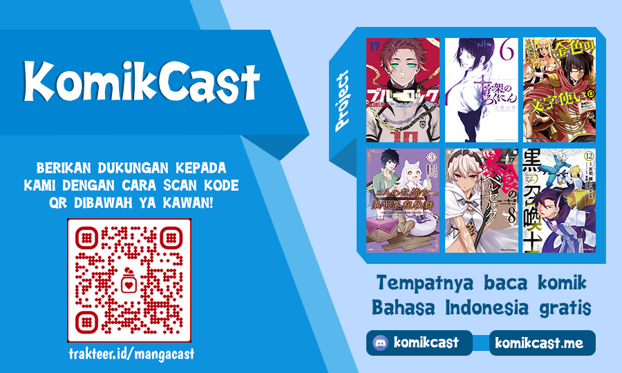 Shijou Saikyou no Mahou Kenshi, F Rank Boukensha ni Tensei Suru ~ Kensei to Matei, 2 Tsu no Zense omotta Otoko no Eiyuutan Chapter 61 Gambar 19