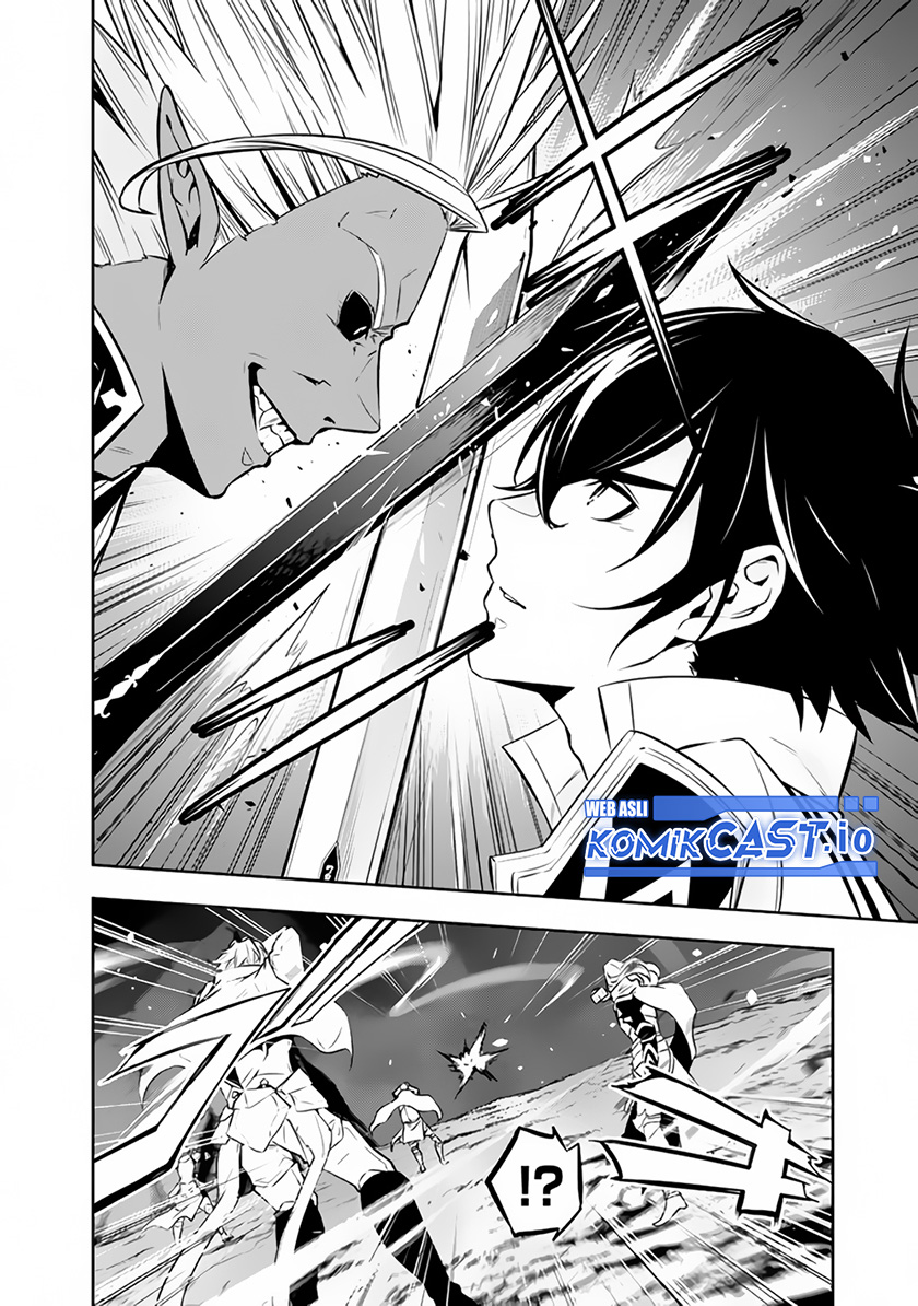 Shijou Saikyou no Mahou Kenshi, F Rank Boukensha ni Tensei Suru ~ Kensei to Matei, 2 Tsu no Zense omotta Otoko no Eiyuutan Chapter 73 Gambar 3