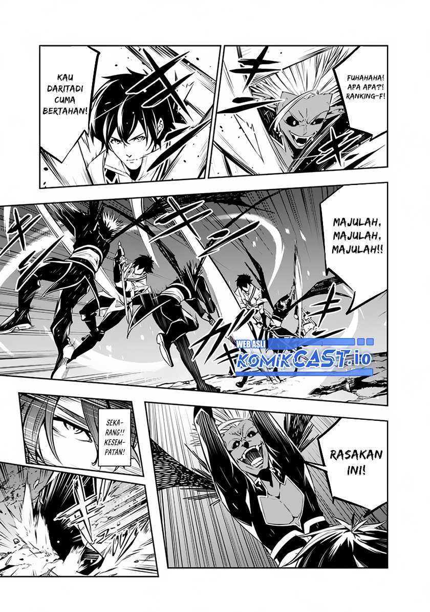 Shijou Saikyou no Mahou Kenshi, F Rank Boukensha ni Tensei Suru ~ Kensei to Matei, 2 Tsu no Zense omotta Otoko no Eiyuutan Chapter 73 Gambar 4