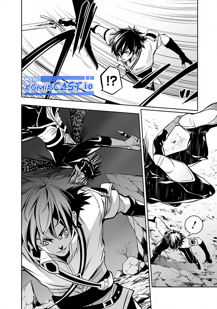 Shijou Saikyou no Mahou Kenshi, F Rank Boukensha ni Tensei Suru ~ Kensei to Matei, 2 Tsu no Zense omotta Otoko no Eiyuutan Chapter 73 Gambar 5