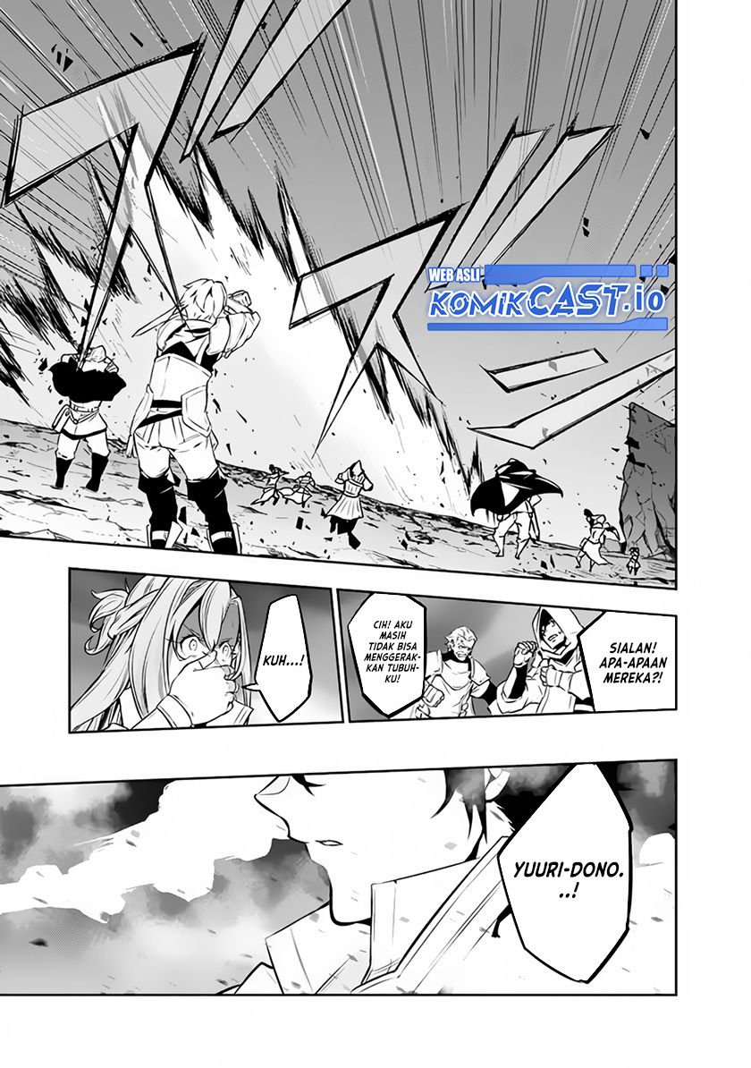 Shijou Saikyou no Mahou Kenshi, F Rank Boukensha ni Tensei Suru ~ Kensei to Matei, 2 Tsu no Zense omotta Otoko no Eiyuutan Chapter 73 Gambar 6