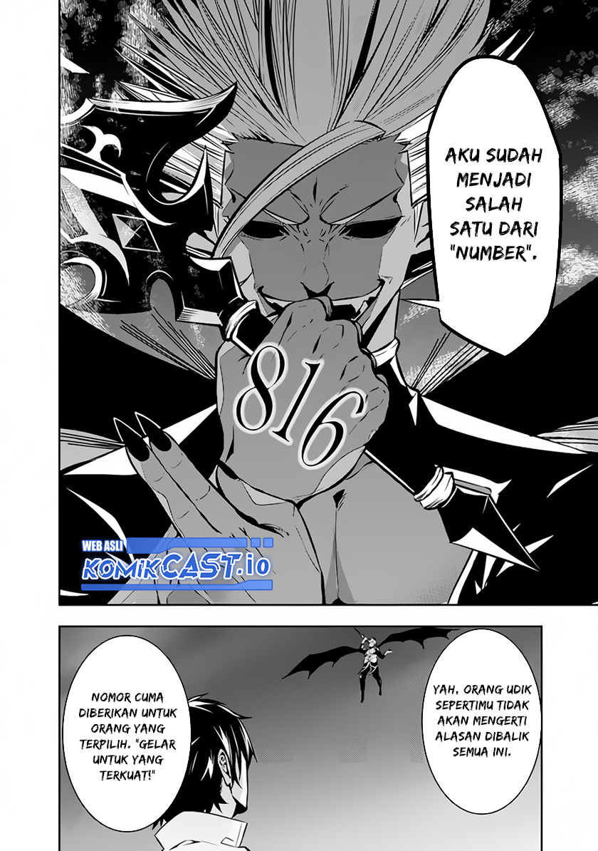 Shijou Saikyou no Mahou Kenshi, F Rank Boukensha ni Tensei Suru ~ Kensei to Matei, 2 Tsu no Zense omotta Otoko no Eiyuutan Chapter 73 Gambar 9