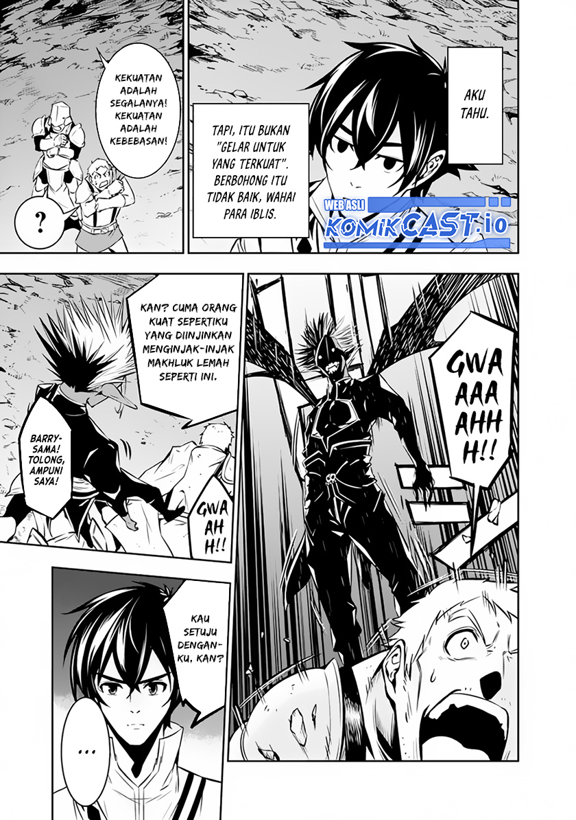 Shijou Saikyou no Mahou Kenshi, F Rank Boukensha ni Tensei Suru ~ Kensei to Matei, 2 Tsu no Zense omotta Otoko no Eiyuutan Chapter 73 Gambar 10